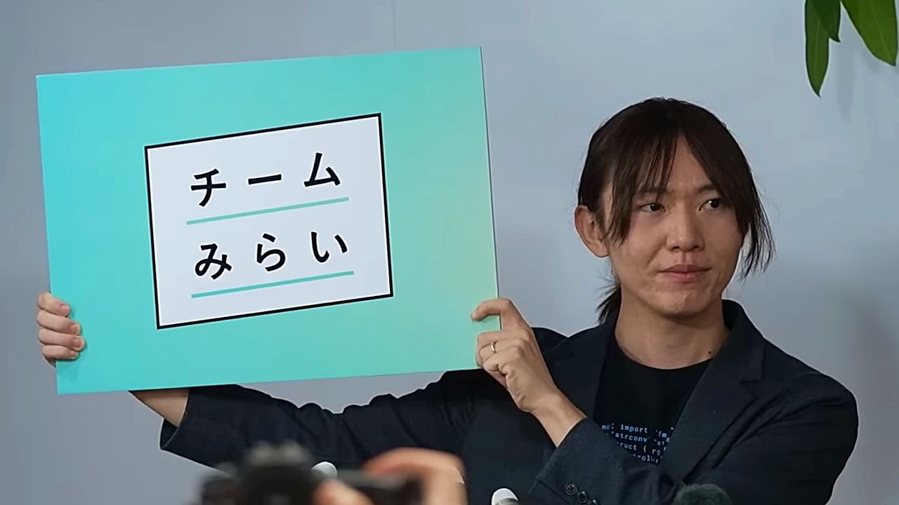 「永田町にエンジニアチームを！」新党『チームみらい』結党――AIエンジニア安野たかひろ氏が掲げる“デジタル民主主義”の実装計画
